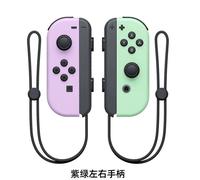 Manettes De Jeu Compatibles Nintendo Switch Joy Con Controller Neon Wireless Gamepad Avec Sangles Joy-Pad violet et vert
