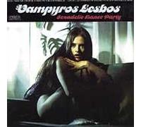 Manfred Hübler & Siegfried Schwab - Vampyros Lesbos Sexadelic Dance Party
