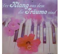 Manfred Schmitz - Der Klang aus dem die Träume sind (AMIGA) / Vinyl record [Vinyl-LP]
