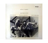 Manfred Schoof, Akira Sakata, Yosuke Yamashita, Takeo Moriyama - Distant Thunder [Vinyle LP record]