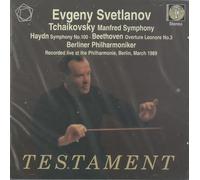 MANFRED SYMPHONY