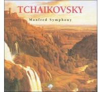 Manfred Symphony