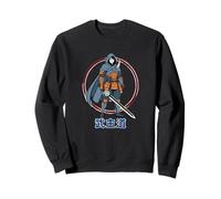 Manga Anime Master of The Martial Way Sweatshirt