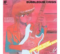 Manga - Bubblegum Crisis [Import]