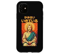 Manga chrétien Anime Jésus Méditation Dieu est Vivant Art Coque pour iPhone 11