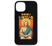 Manga chrétien Anime Jésus Méditation Dieu est Vivant Art Coque pour iPhone 13