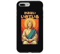 Manga chrétien Anime Jésus Méditation Dieu est Vivant Art Coque pour iPhone 7 Plus/8 Plus
