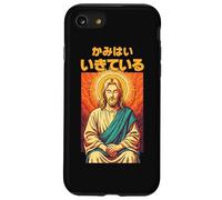 Manga chrétien Anime Jésus Méditation Dieu est Vivant Art Coque pour iPhone SE (2020) / 7/8