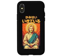 Manga chrétien Anime Jésus Méditation Dieu est Vivant Art Coque pour iPhone X/XS