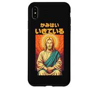 Manga chrétien Anime Jésus Méditation Dieu est Vivant Art Coque pour iPhone XS Max