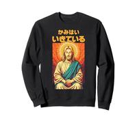 Manga chrétien Anime Jésus Méditation Dieu est Vivant Art Sweatshirt