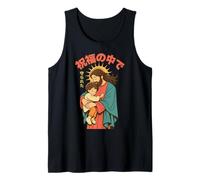 Manga chrétien Jésus Aime la Protection de l'enfance et la bénédiction de l'anime Débardeur