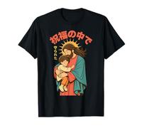 Manga chrétien Jésus Aime la Protection de l'enfance et la bénédiction de l'anime T-Shirt