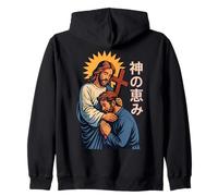 Manga chrétien Jésus Embrasse la grâce de Dieu Kanji Anime Art Sweat à Capuche