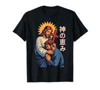 Manga chrétien Jésus Embrasse la grâce de Dieu Kanji Anime Art T-Shirt