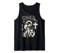 Manga chrétien Jésus guidé par la grâce de Dieu Bon Berger Débardeur