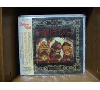 Manga - Dragon Half St [Import]