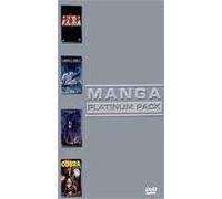 Manga Platinum Pack - Akira + Blood - The Last Vampire + Ghost In The Shell + Space Adventure Cobra
