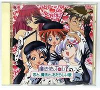 Manga - Thai [Import]