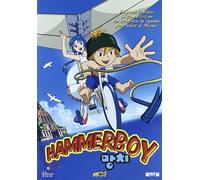 Mangchi - Hammerboy (Hammer Boy) (2003) / Hammerboy (Dvd)