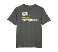 Manger Sleep Vodka Répéter en Cyrillique Russe Russie T-Shirt