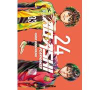 MANGETSU Ao ashi tome 24