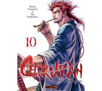 MANGETSU Chiruran tome 10