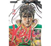 Mangetsu Keiji tome 2