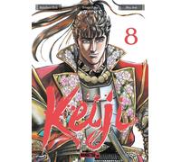 Mangetsu Keiji tome 8