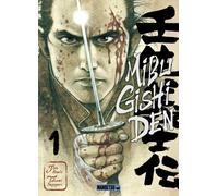 Mangetsu Mibu gishi den tome 1
