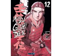 MANGETSU Mibu gishi den tome 12