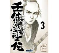 Mangetsu Mibu gishi den tome 3