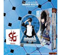 MANGETSU Ron Kamonohashi - deranged detective - coffret collector tomes 1 et 2