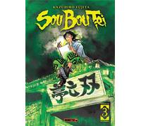 MANGETSU Sou Bou Tei tome 3
