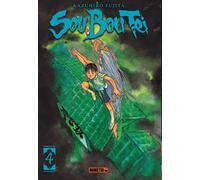 MANGETSU Sou Bou Tei tome 4