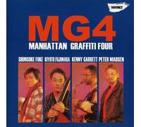 Manhattan Graffiti Four - Mg4 [Import]