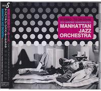 Manhattan Jazz Orchestra - Les Liaisons Dangereuses