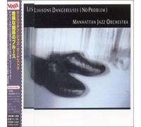 Manhattan Jazz Orchestra - No Problem