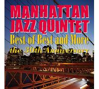 MANHATTAN JAZZ QUINTET - Best of and More [Blu-Spec CD] [Import allemand]
