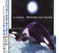 Manhattan Jazz Quintet - Blue Bossa [Import]