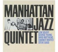 Manhattan Jazz Quintet Edition remasterisée E