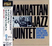 Manhattan Jazz Quintet - Manhattan Jazz Quintet