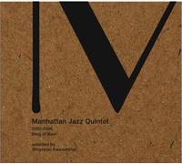Manhattan Jazz Quintet - of Best 2000-2007