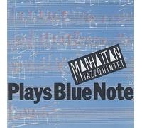 Manhattan Jazz Quintet - Plays Blue Note [Import]