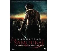 Manhattan Samouraï - Blu-Ray