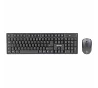 Manhattan 179492 clavier Souris incluse Bureau RF sans fil Allemand Noir