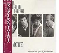 Manhattan Transfer,the - Vocalese