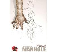 Manholé T02 Tetsuya Tsutsui (Auteur), G. B. One (Traduction)
