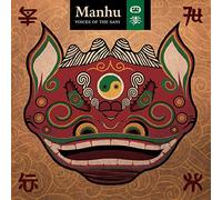 Manhu – Voices of the Sani – CD – Riverboat