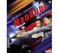 Manhunt (Blu-ray) Okamoto Kunimura Ikeuchi Zhang Takenaka Woo John